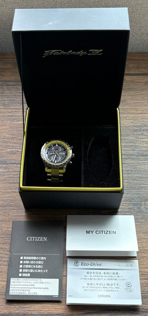 CITIZEN AT8185-89E Eco-Drive Super Titanium