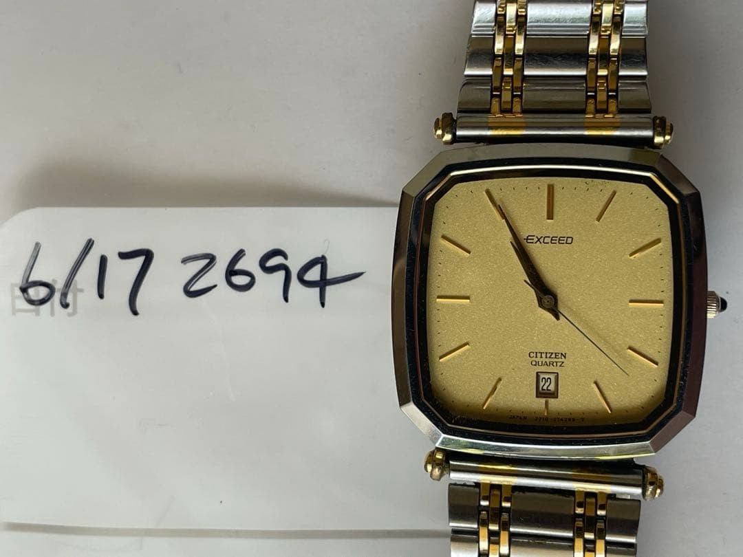 CITIZEN EXCEED QUARTZ 2710-272510 CM 【USED】