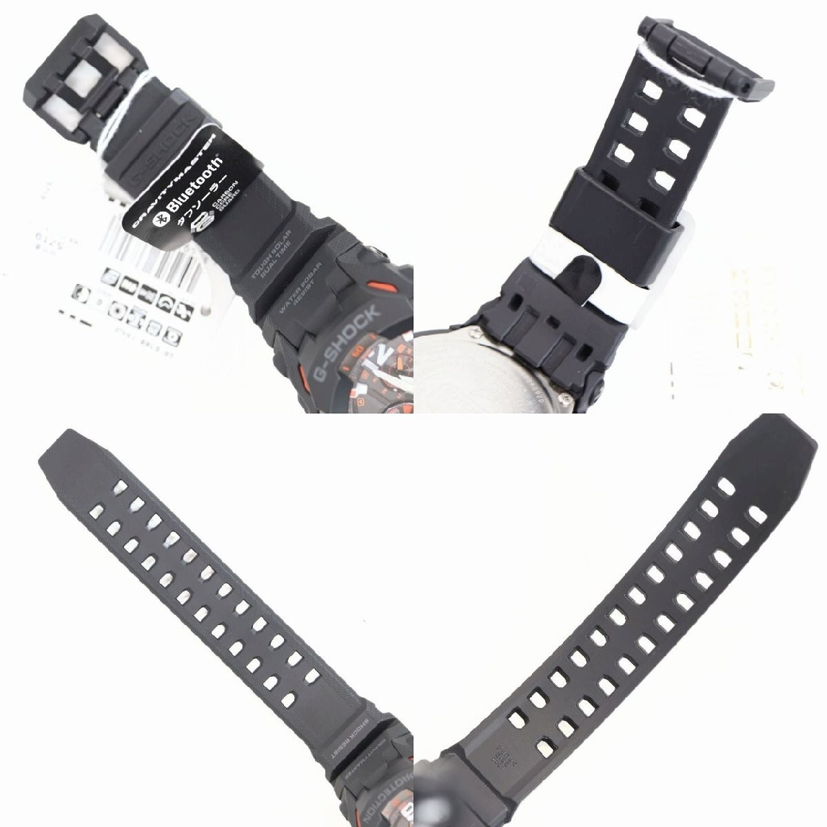 CASIO G SHOCK GR B300 TOUGH SOLAR Gravity Master Watch Grade Working Used 12510