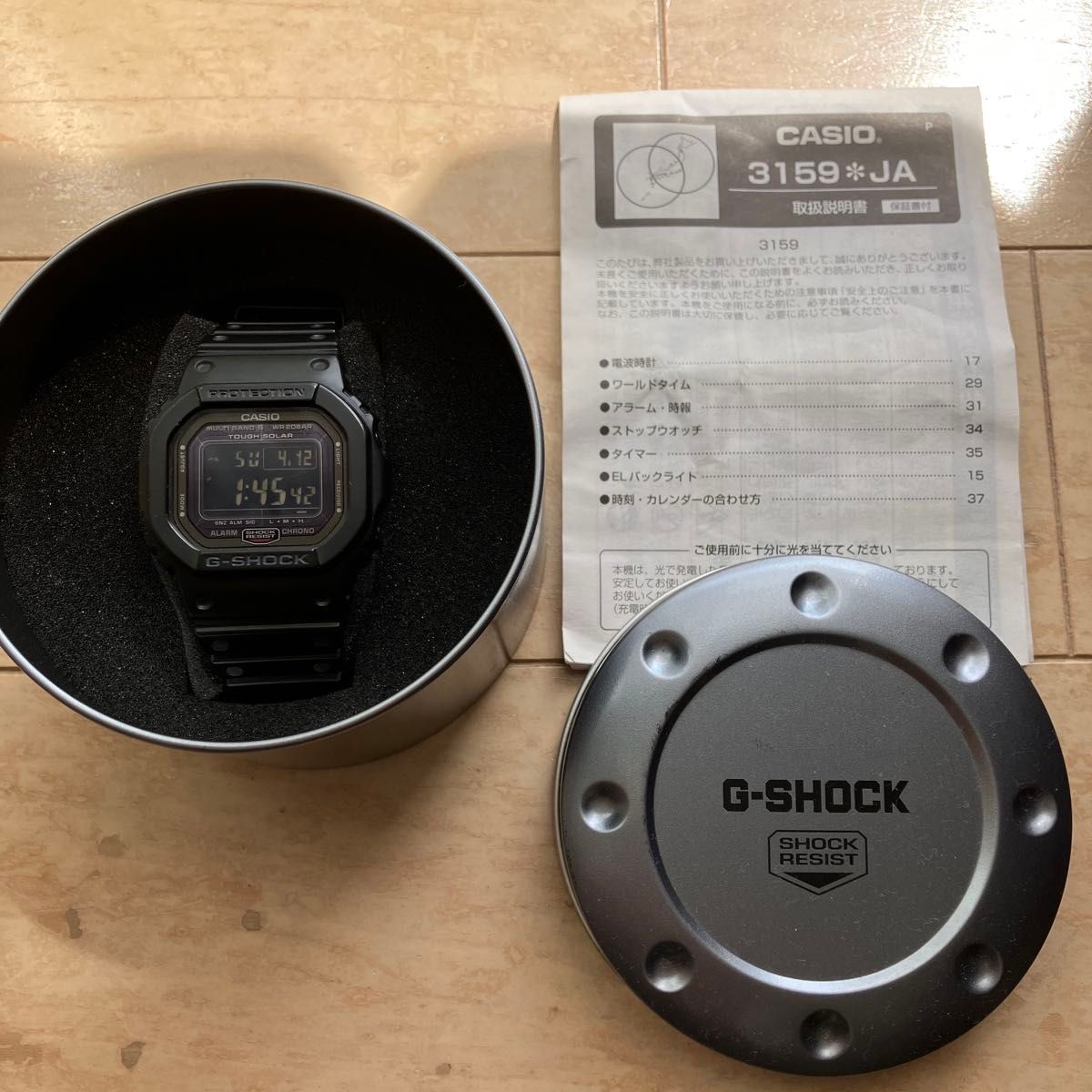[B1P] Casio G Shock GW 5000B Multi Band 6 Radio Tough Solar Watch [l7p]