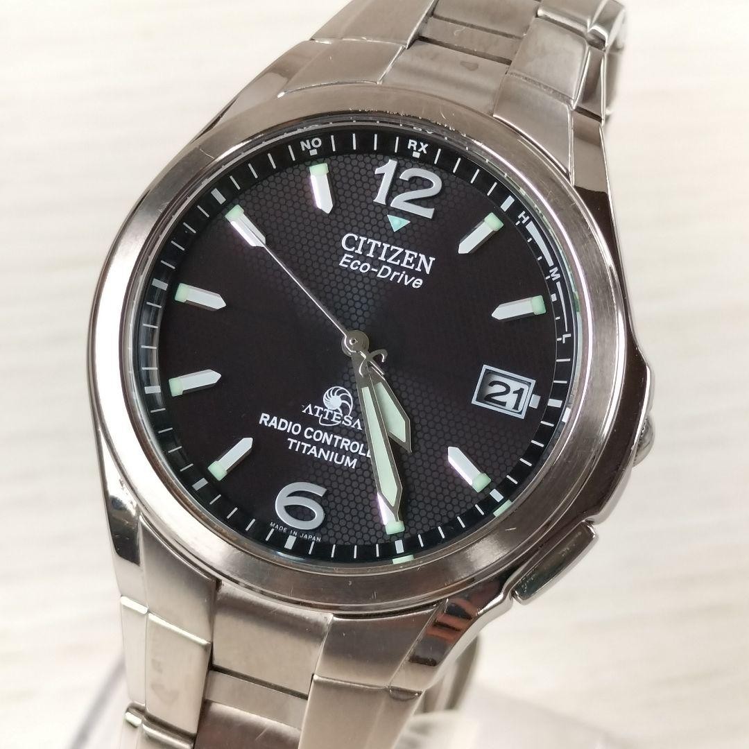 Citizen H410-T003788 Attesa Solar Titanium Mens Watch