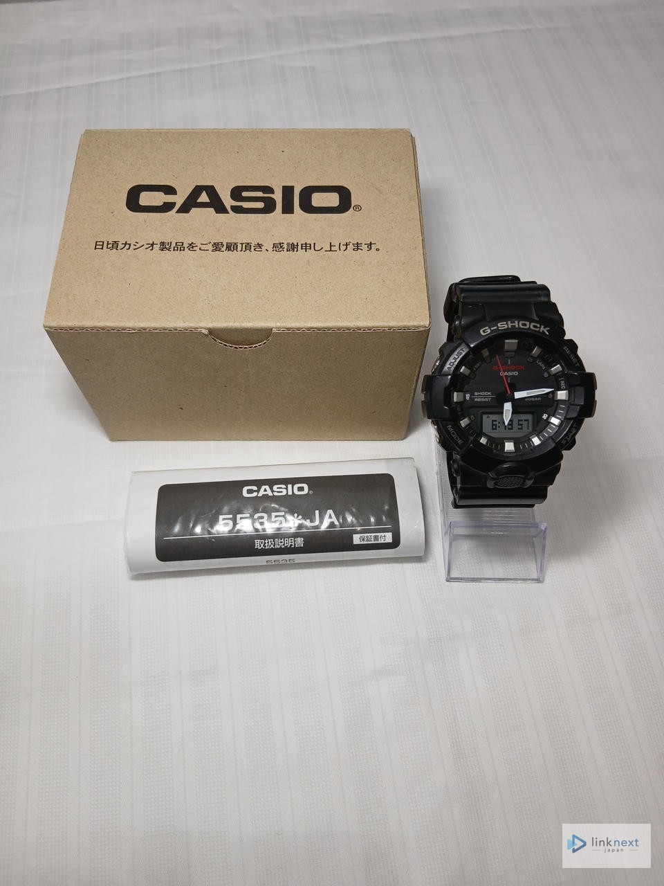 Casio GA-800-1AJF G-Shock Men’s Resin Quartz Watch