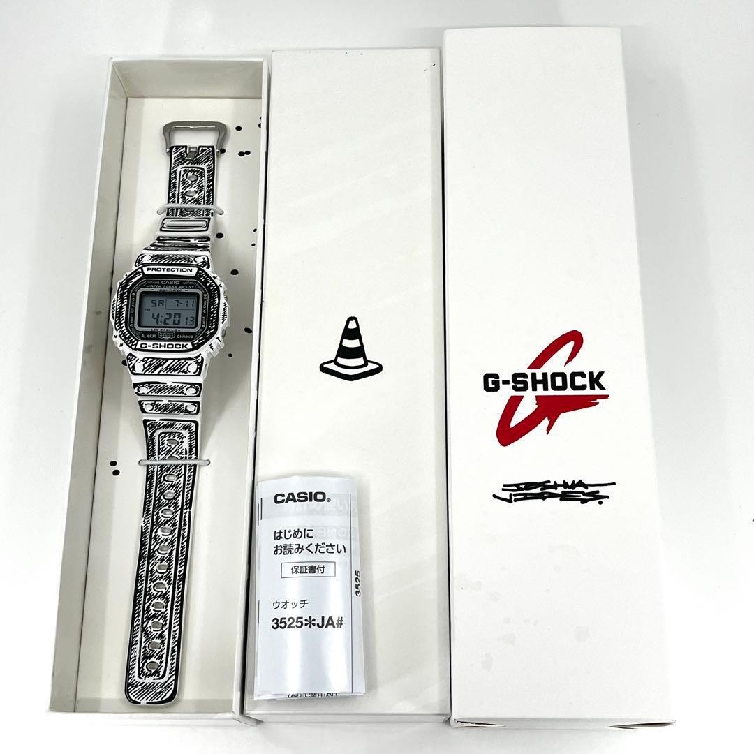 Excellent Condition CASIO G SHOCK DW 5600 7JR Joshua Vidas