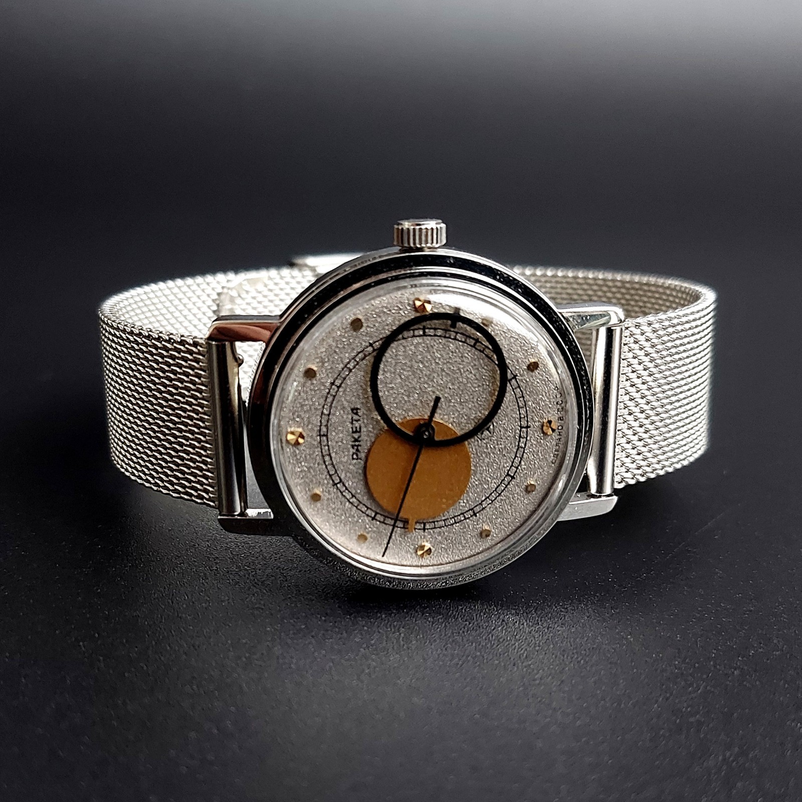 Raketa Copernic Vintage Men`s Watch Copernicus Kopernik Soviet Wristwatch USSR