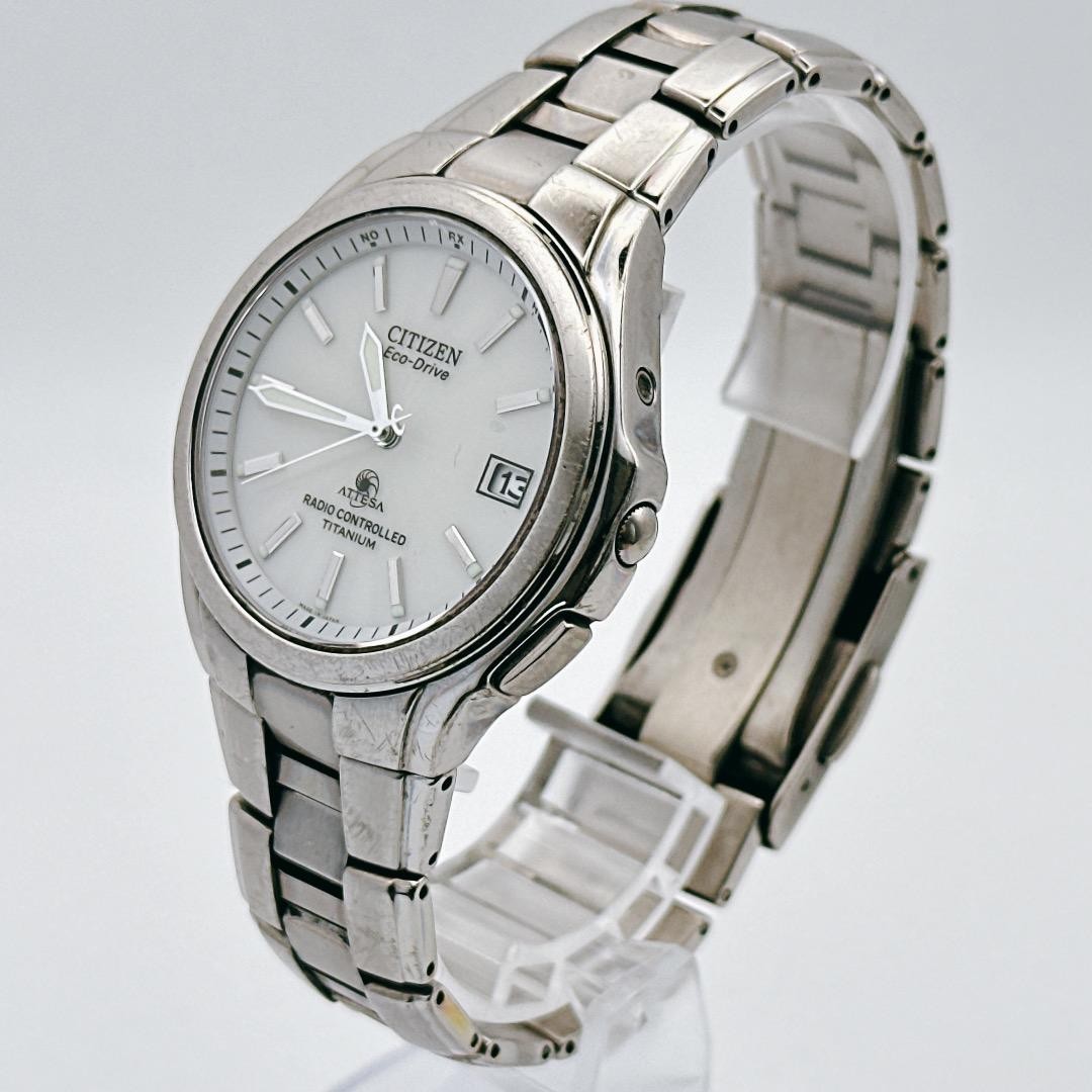 Citizen Attesa H410 T003788 Titanium Watch Eco Drive Radio Timepiece