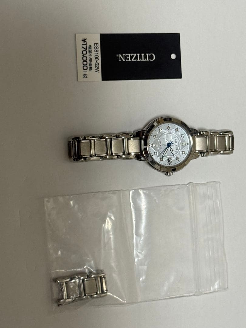 CITIZEN Diamond Exceed ES8100-62W Watch