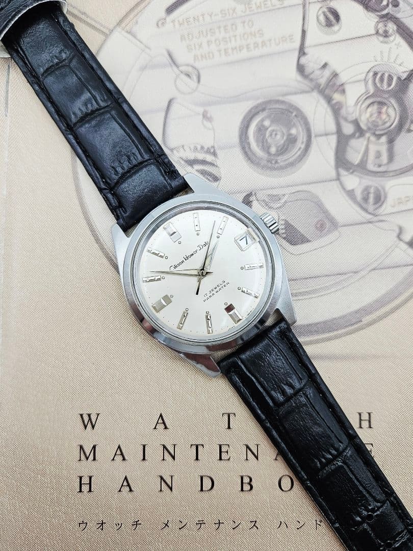 Citizen Homer Date 63-1019 Manual 17 Jewels Watch Used