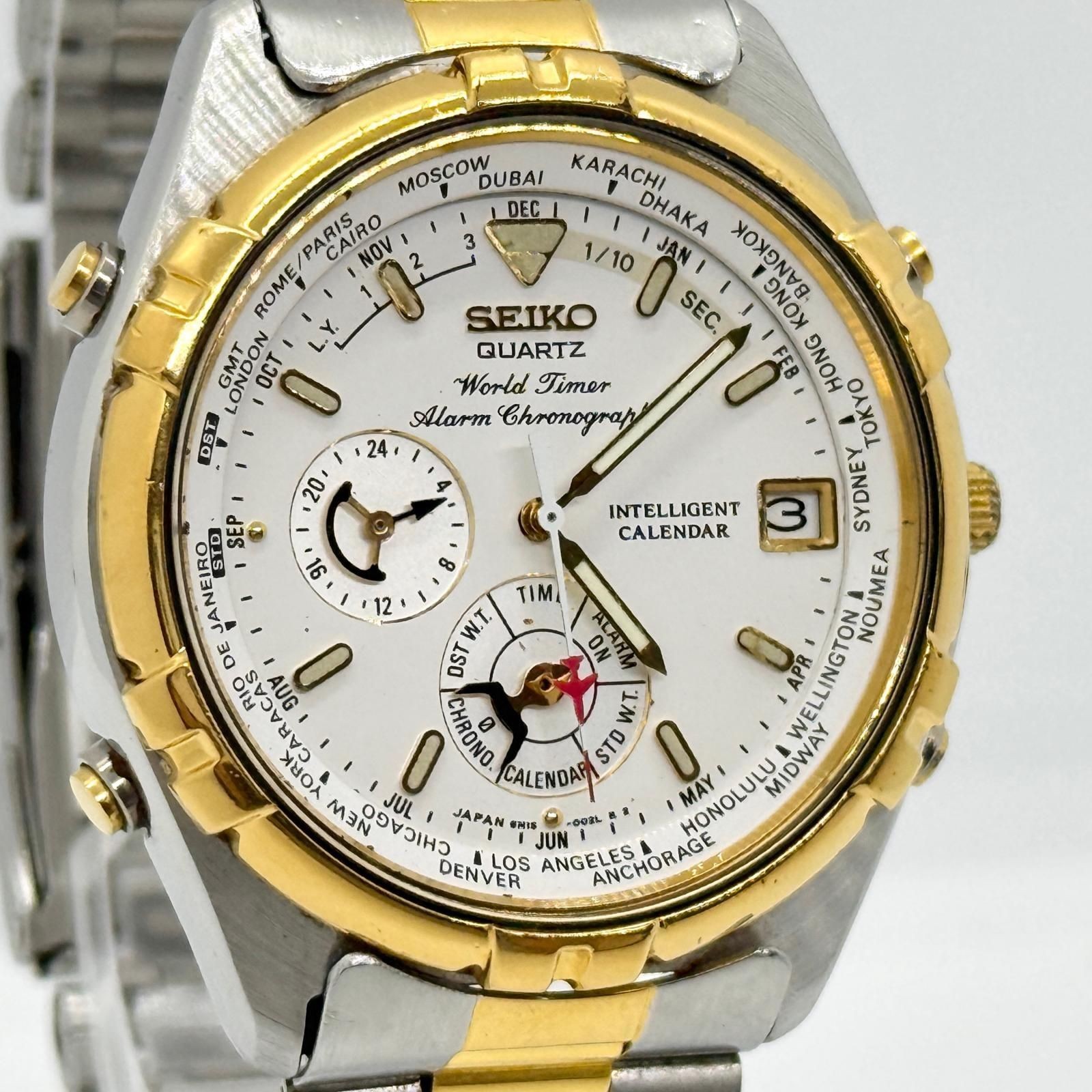Rare Seiko World Timer 6M15-0020 White Dial Quartz Watch For Parts or Repair JPN