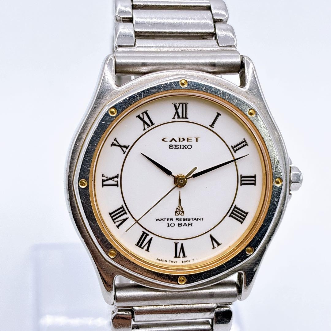 SEIKO CADET 7N01 6000 Made in 2000 Roman Vintage