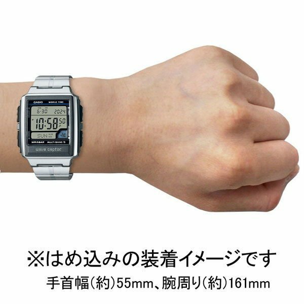 CASIO WAVE CEPTOR WV-59RD-1AJF Men’s Watch Super Illuminator Japan Silver