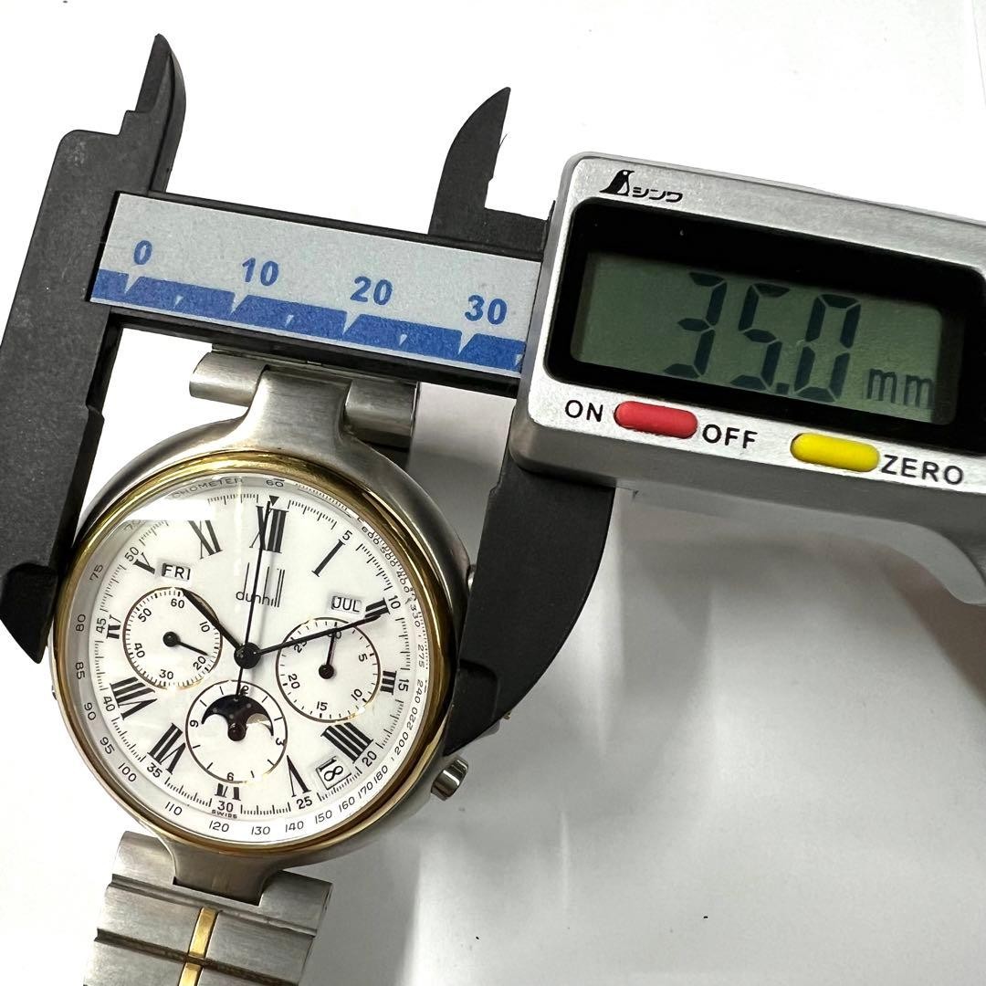 Dunhill Millennium DC3319 Chronograph Moonphase Triple Calendar Auto Watch Japan