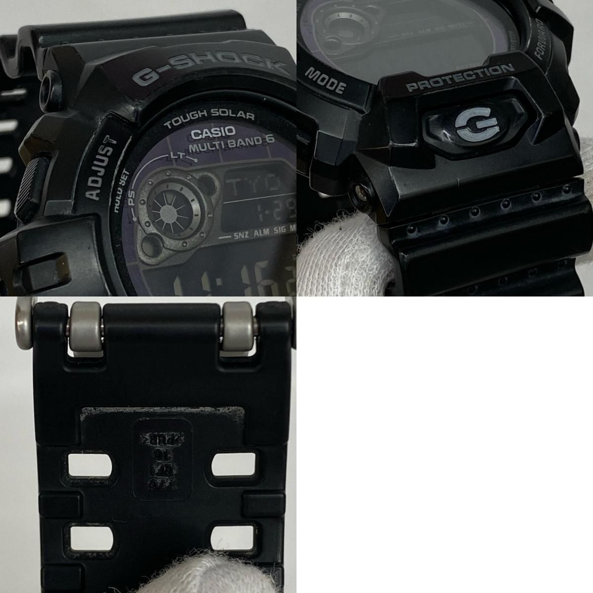 CASIO G-SHOCK GW-8900A-1JF Black Resin Tough Solar Digital Watch Unisex Adults