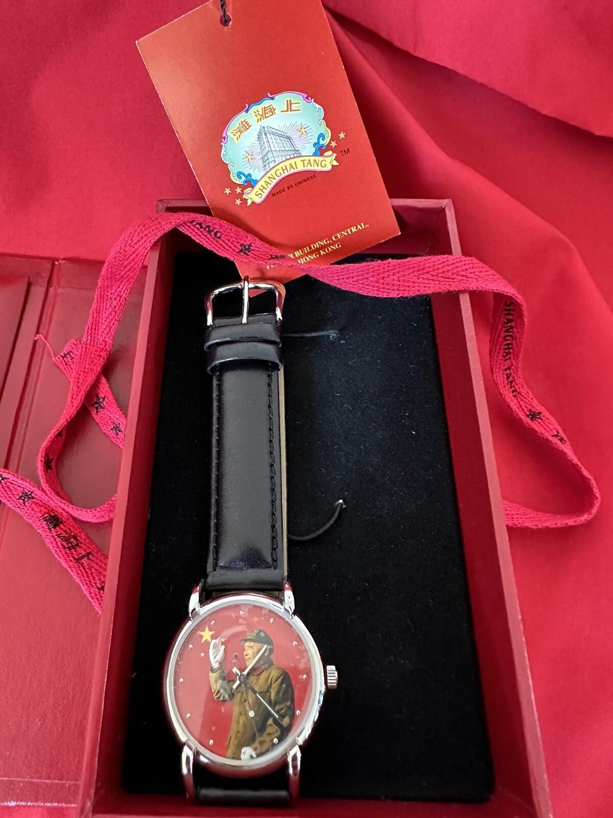 NEW RARE! DENG XIAOPENG SHANGHAI TANG c 1994 WAVING HAND MECHANICAL WRIST WATCH