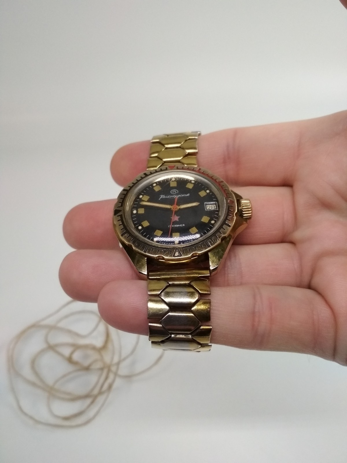 Soviet mechanical wristwatches Vostok Komandirskie, *347