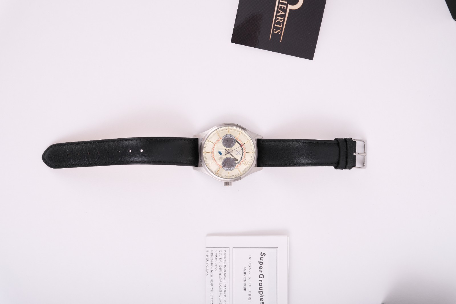 Kingdom Hearts Roxas Model Watch Super Groupies Disney Official White Japan