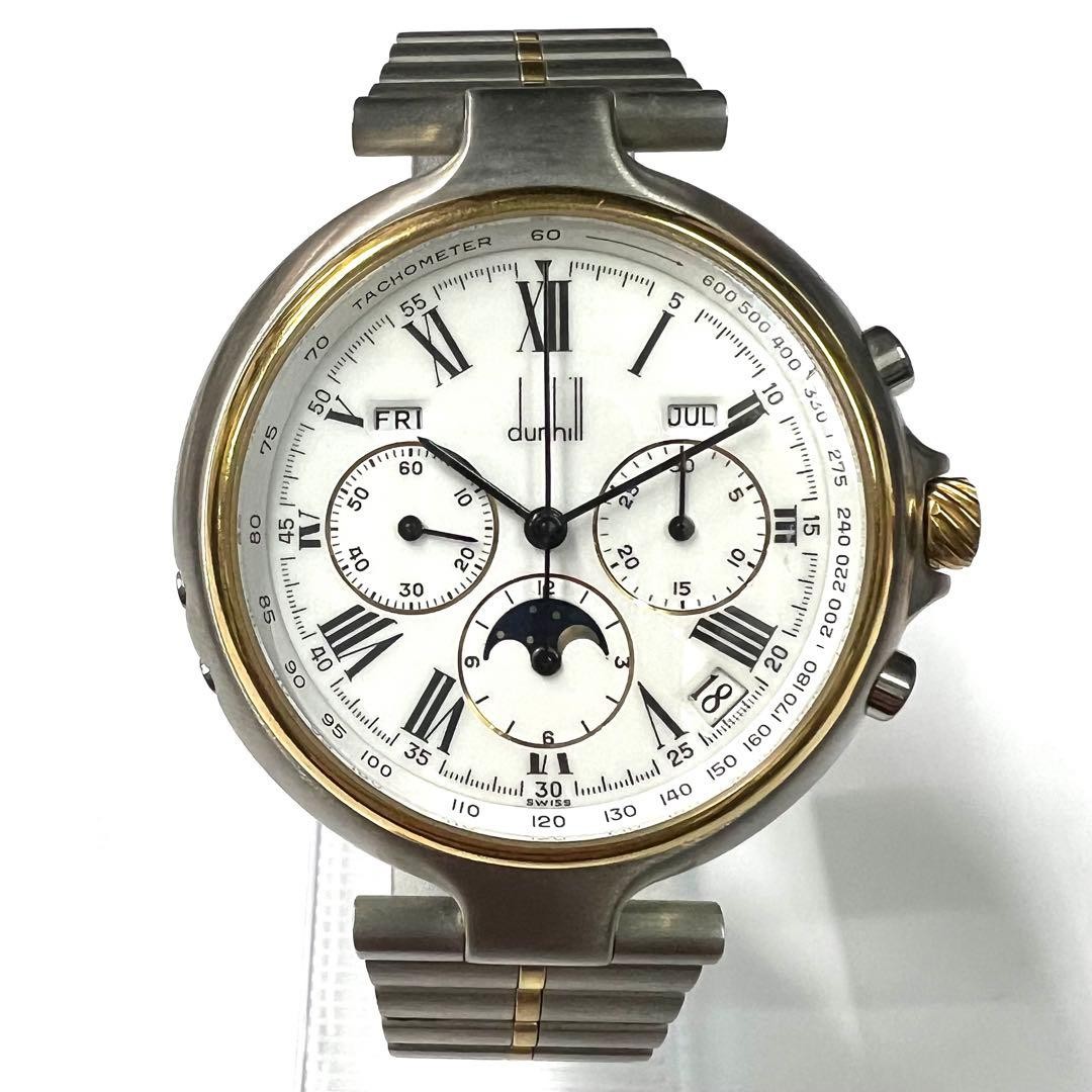 Dunhill Millennium DC3319 Chronograph Moonphase Triple Calendar Auto Watch Japan