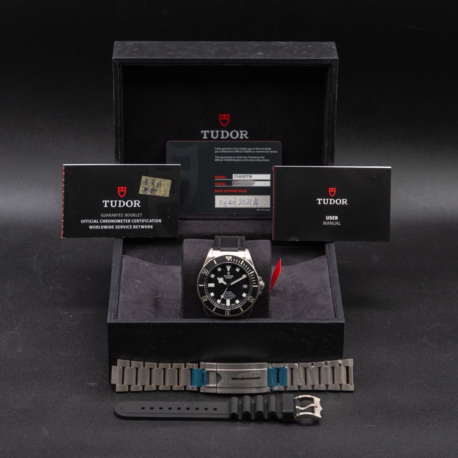 TUDOR Pelagos 42 Titanium Black Dial 25600TN Full Set – Unworn Bracelet