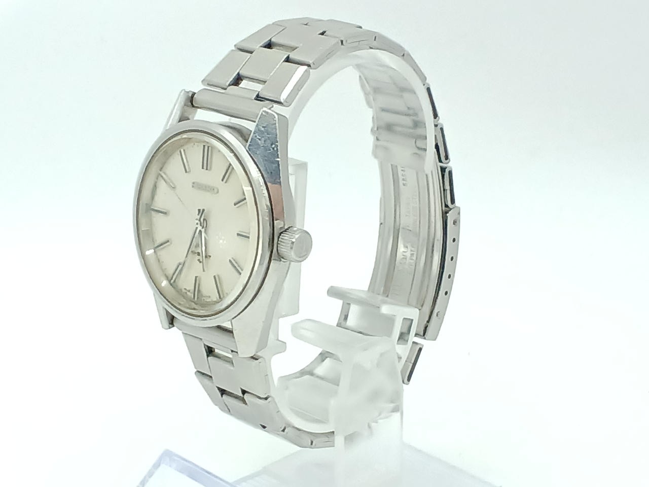 King Seiko Model Number 45 7001 SEIKO