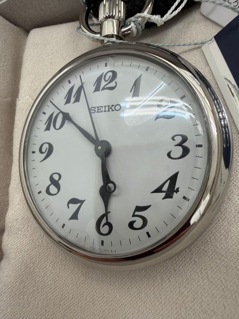 Seiko SVBR003 Railway Pocket Watch Quartz Boxed Outer Box Damaged From Japan