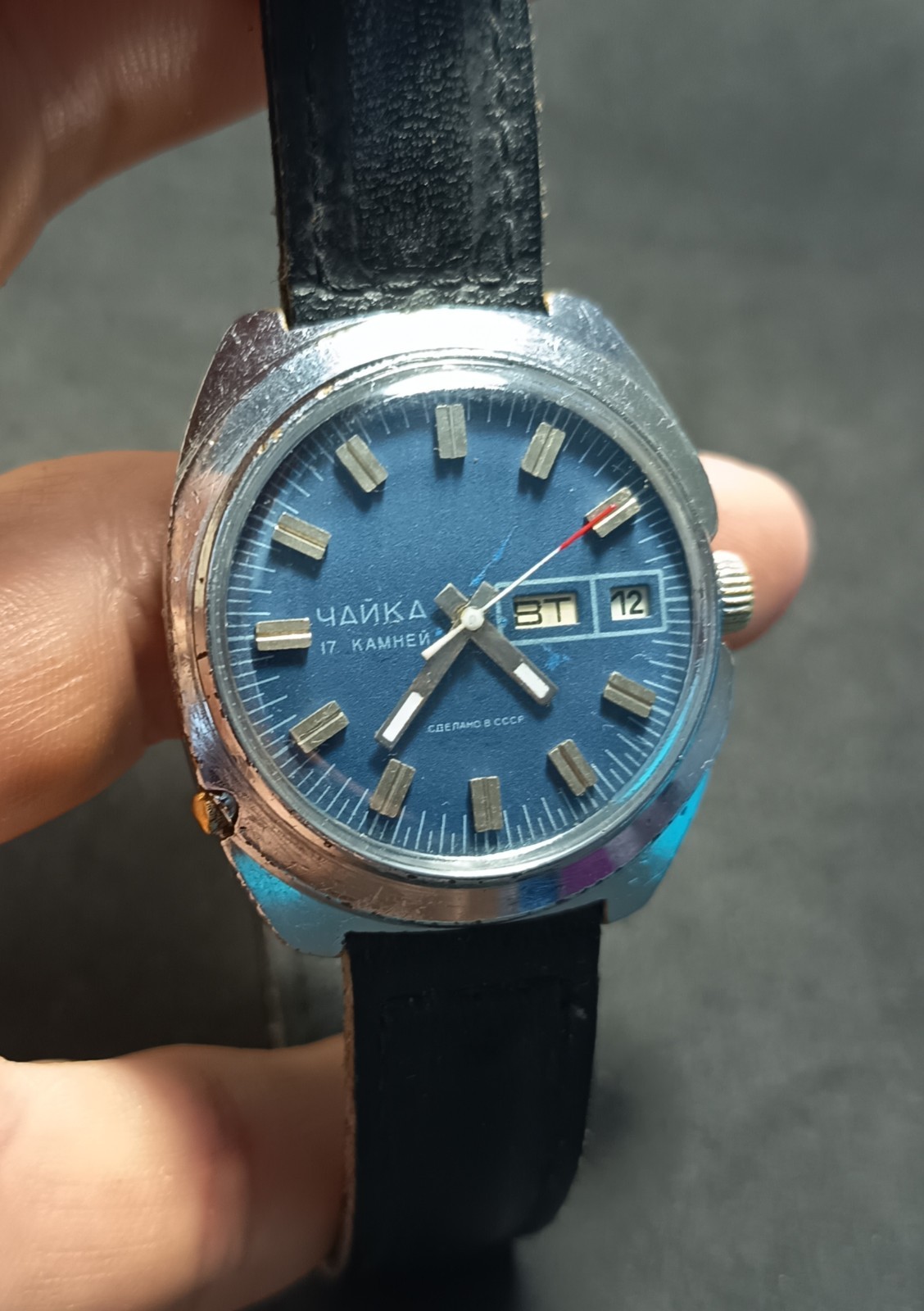 Vintage Men’s watch Chayka 17 jewels mechanical Soviet USSR