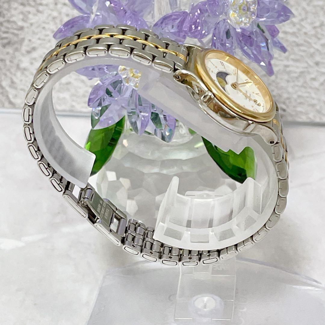 CITIZEN Lighthouse Moon Phase Quartz Vintage Watch Gold Silver Tone 6085