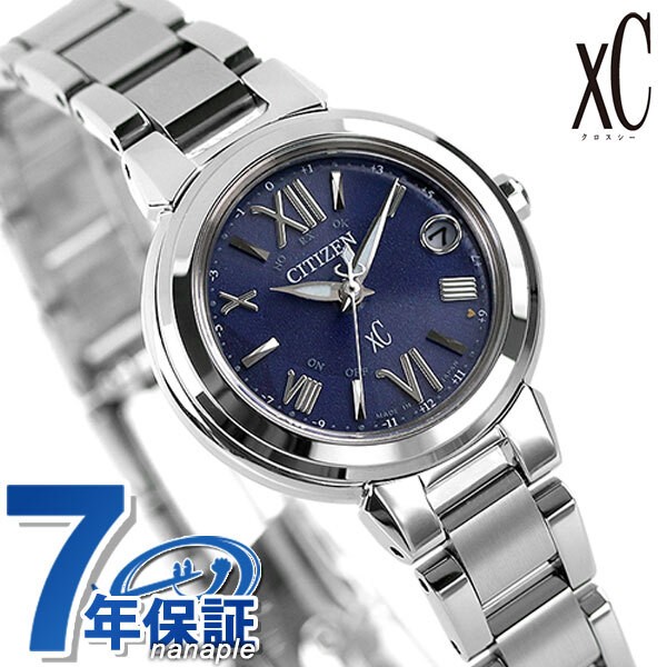 Citizen xC Eco Drive Radio Happy Flight Radio Solar Watch ES9430 54L