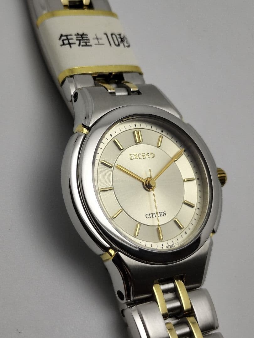 Brand new Citizen Exceed year difference quartz new 3330 for women