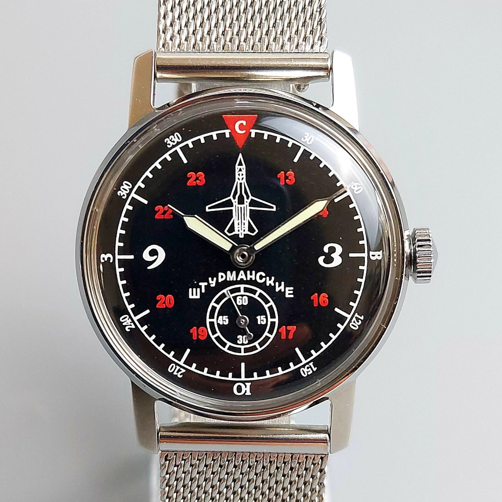 Soviet Watch Pobeda Sturmanskie Vintage Military Men’s Wristwatch Serviced