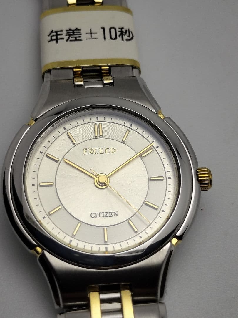 Brand new Citizen Exceed year difference quartz new 3330 for women