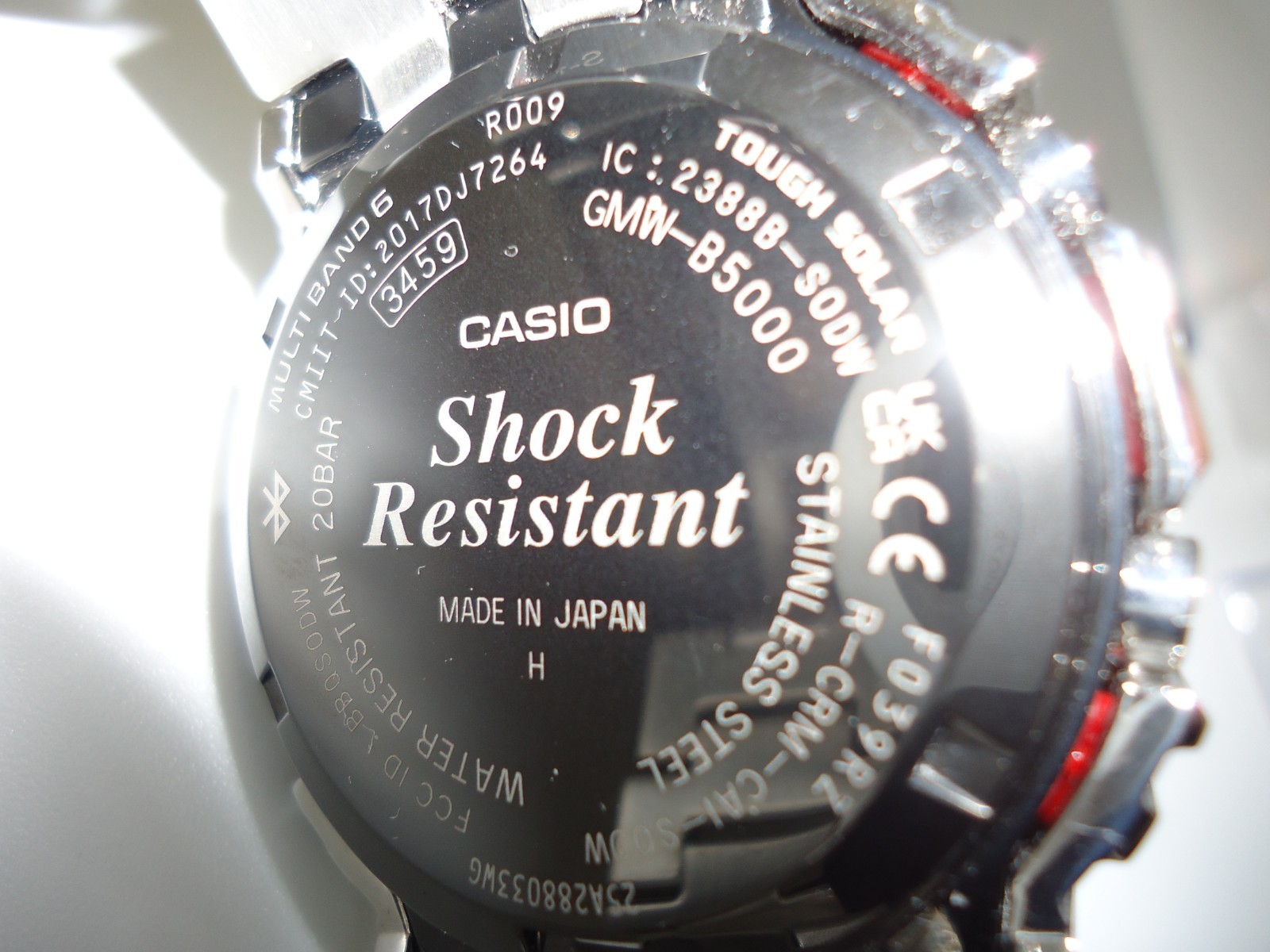 Casio G-Shock GMW-B5000D-1JF Full Metal Bluetooth Solar 5 Links Excellent
