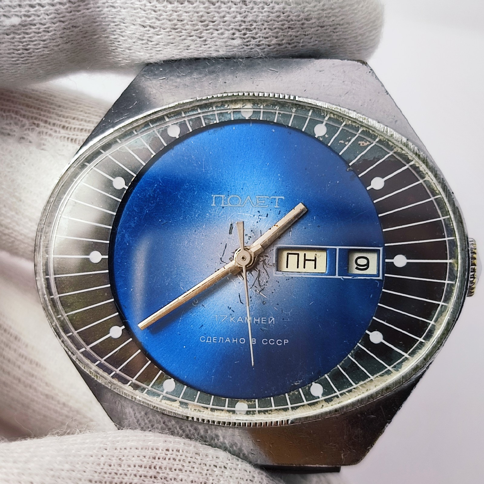 ⭐VINTAGE Soviet watch POLJOT stadium mechanical 2614.2H 17 jewels Made in USSR