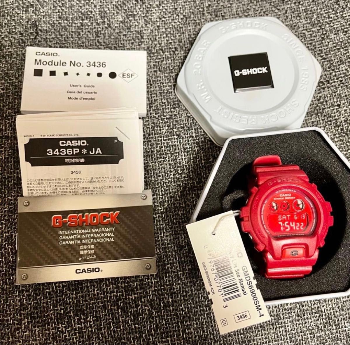 CASIO G-SHOCK GMD-S6900SM-4 Red Watch With Box