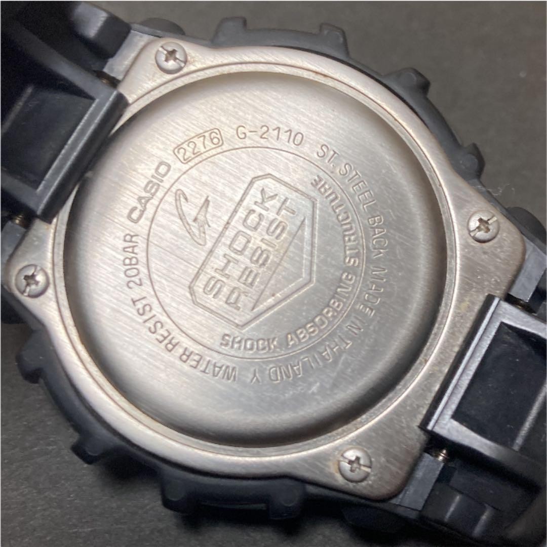 Casio G-SHOCK G-2110