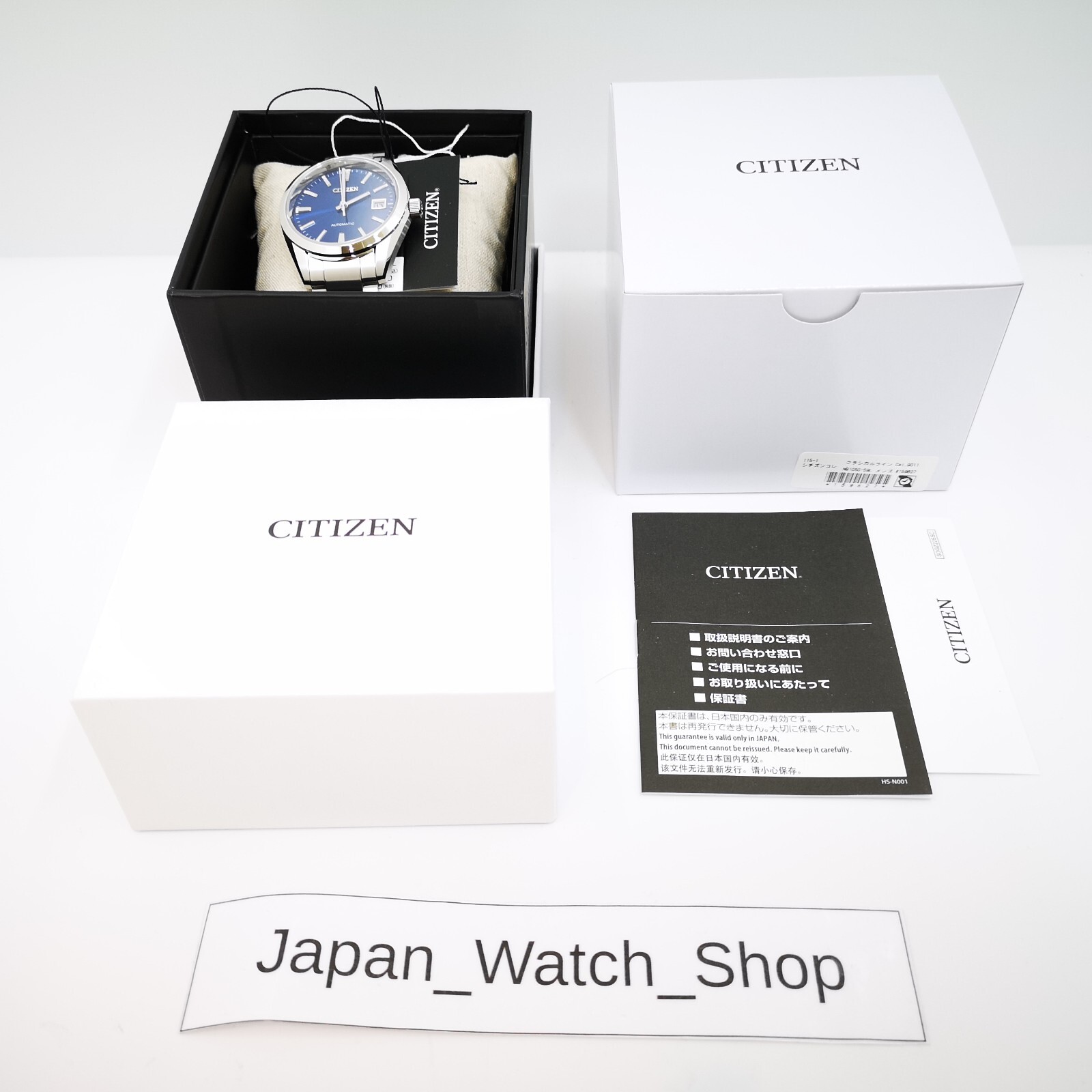 CITIZEN NB1050-59L Blue Mechanical Auto Sapphire Glass Men’s Watch New in Box