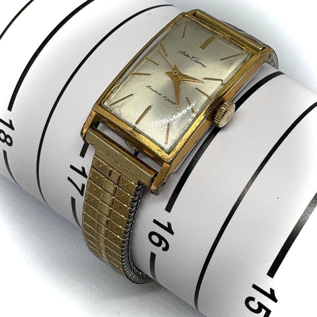 Working SEIKO Chorus Manual Women’s Watch Gold Vintage