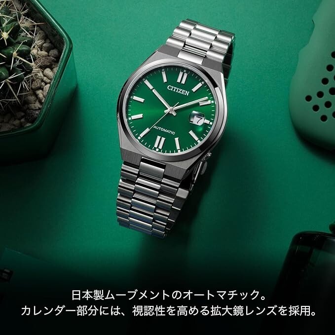 Citizen NJ0150-81X Collection Analog Mechanical Watch Stainless Steel Green NEW