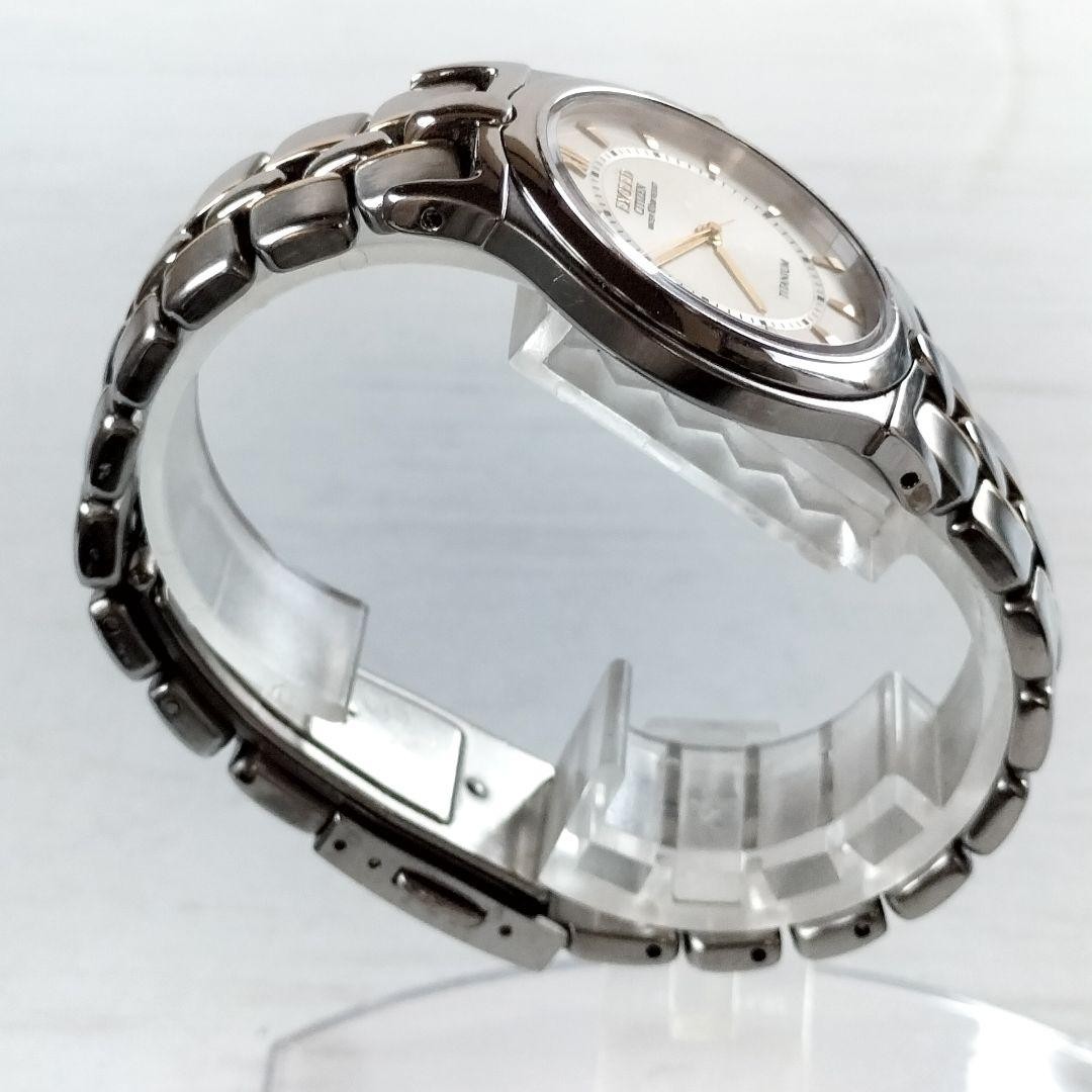CITIZEN EXCEED 0330-H04716 Titanium Quartz Watch (Working)