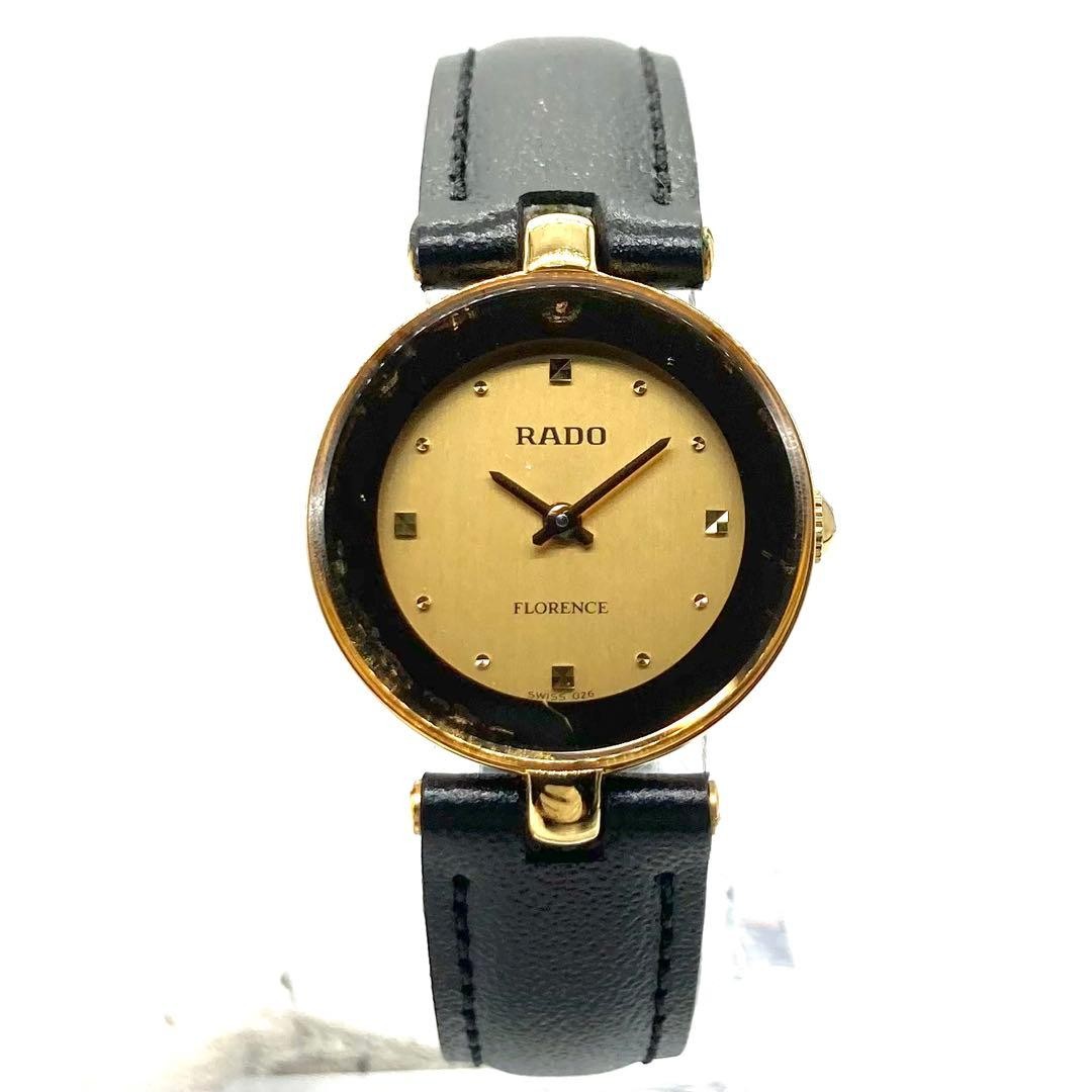 Rado Working Watch 153.3678.2 Florence QZ Gold
