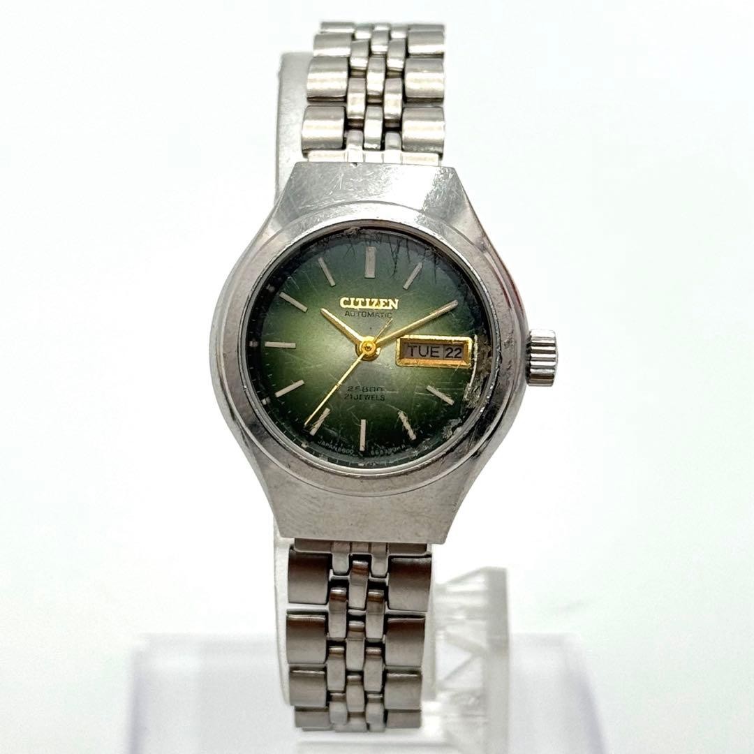 Working condition CITIZEN automatic day-date 28800 21 jewels green dial