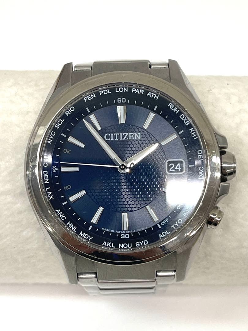 [Working Condition] Price Non-negotiable CITIZEN Watch World Time Radio Controll