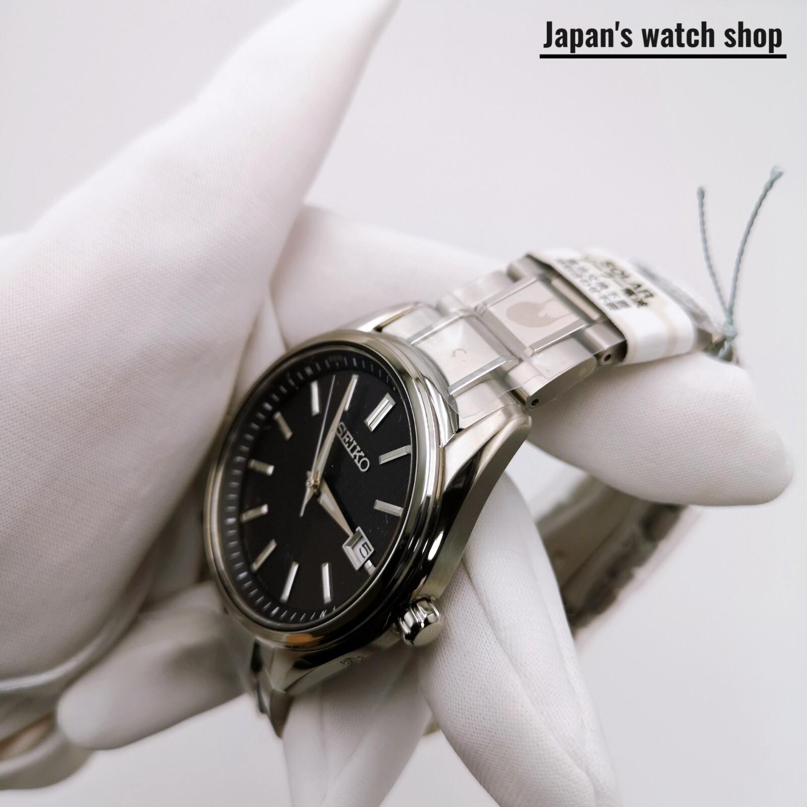 SEIKO Selection S SBTM341 Black Titanium Analog Men’s Watch New in Box