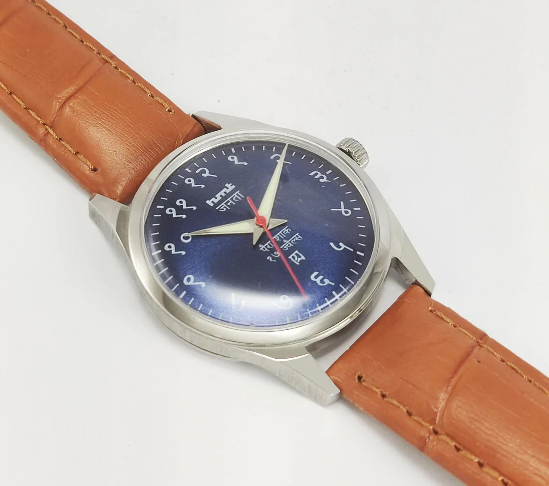 HMT Janata Blue Devanagari Dial 17 Jewels Mechanical Handwinding Men Wrist Watch