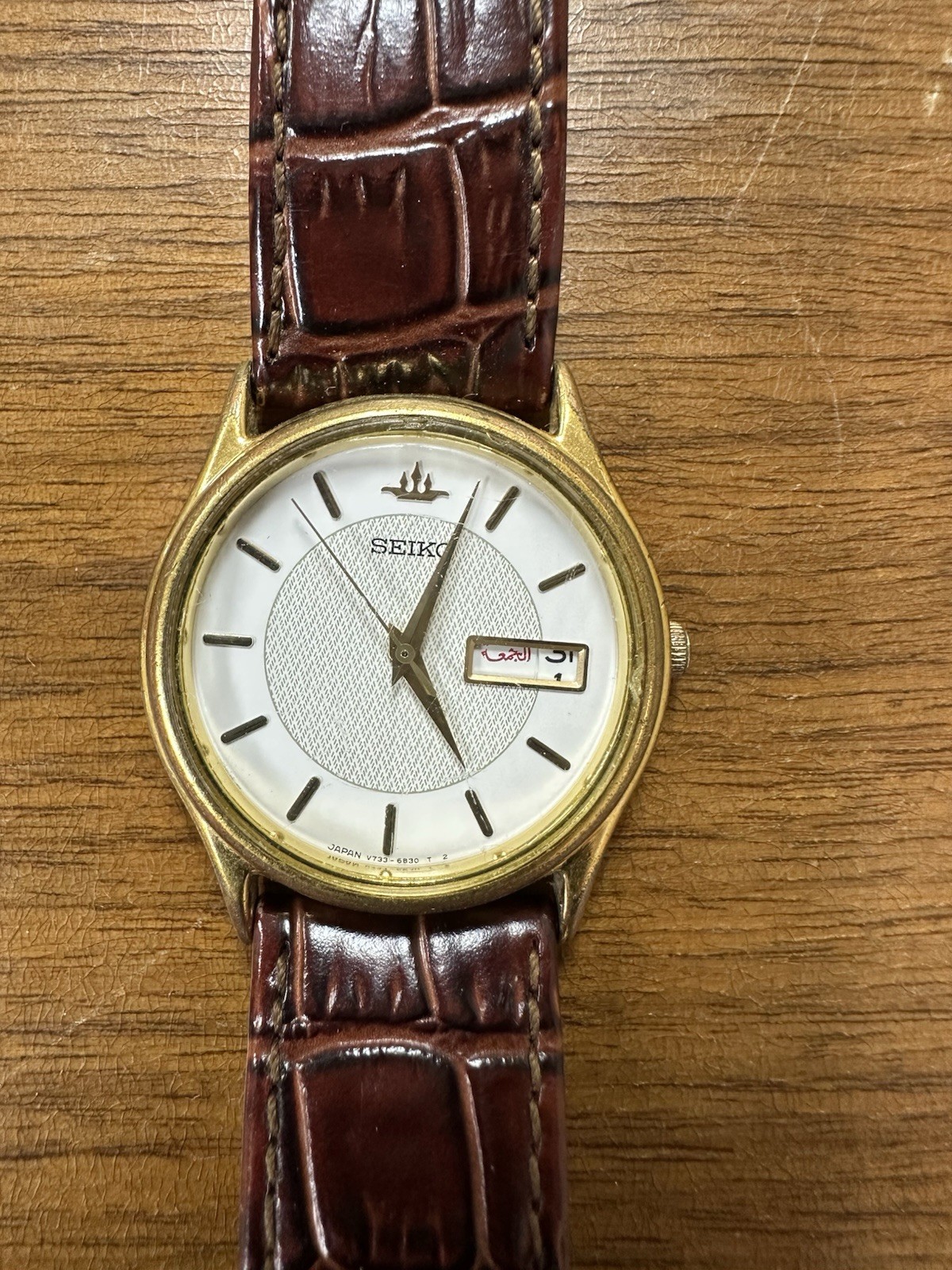 Vintage Seiko Arabic & Day Date Alligator Leather Wrist Band.