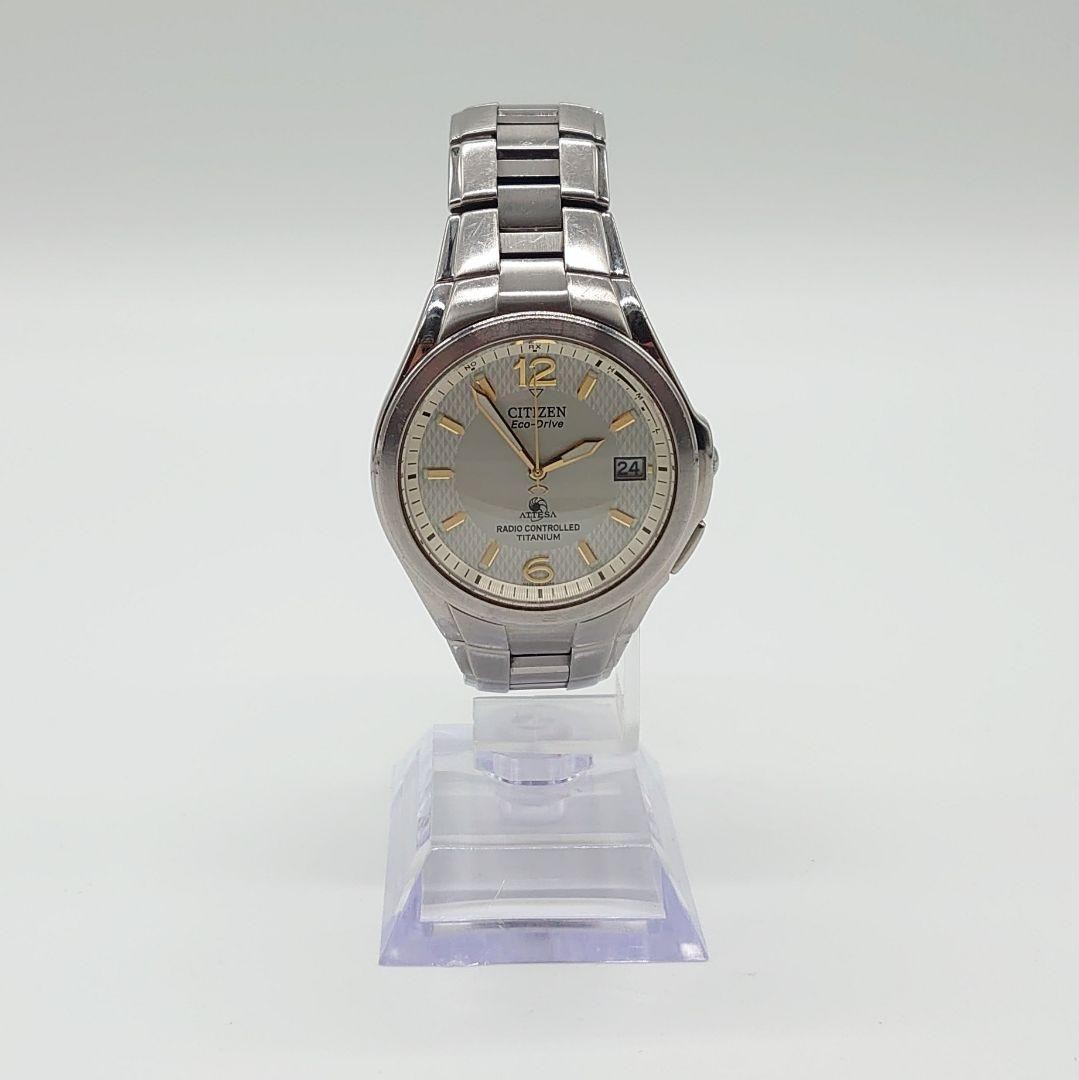 Citizen Attesa Eco-Drive H410-T003788TA Watch Junk Untested for Parts Repair