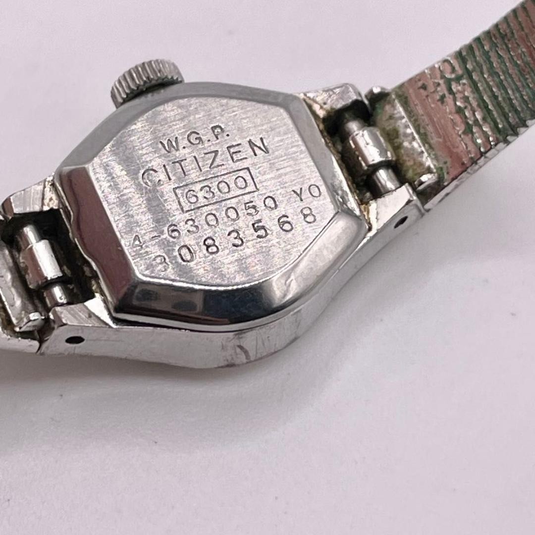 CITIZEN Pink Dial Antique Hand-Winding Watch
