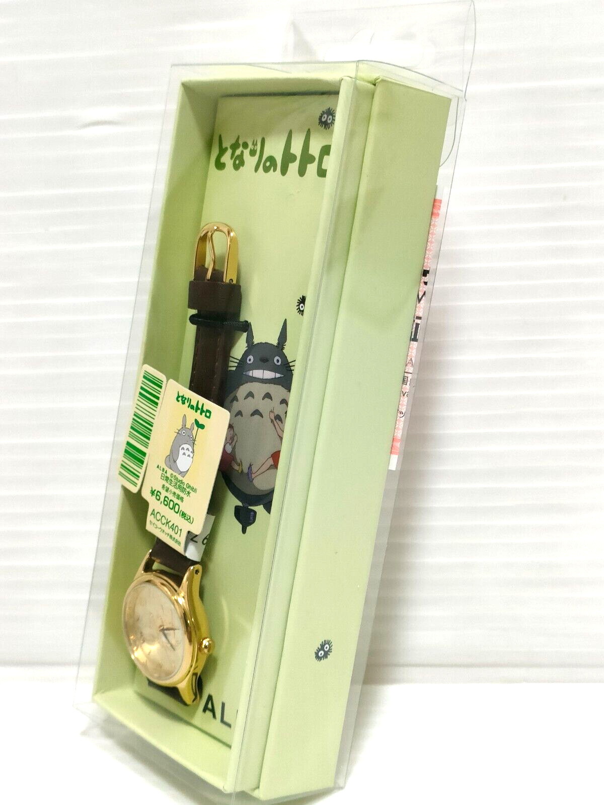 ALBA SEIKO Studio Ghibli Watch ACCK401 My Neighbor Totoro Gold Anime Movie 3BAR