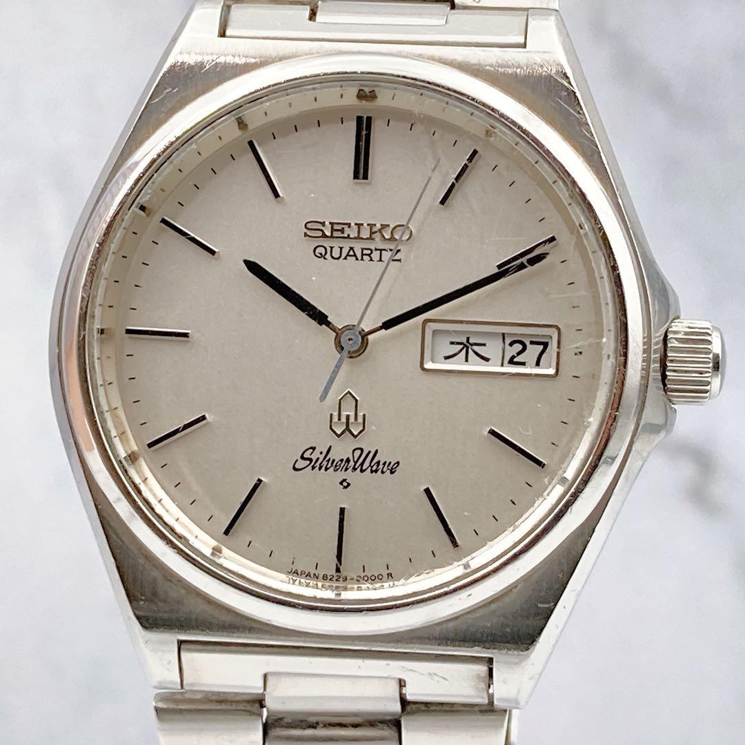 Seiko SilverWave Day-Date Quartz Watch Mens 1980 wrist 16.3cm/6.4in