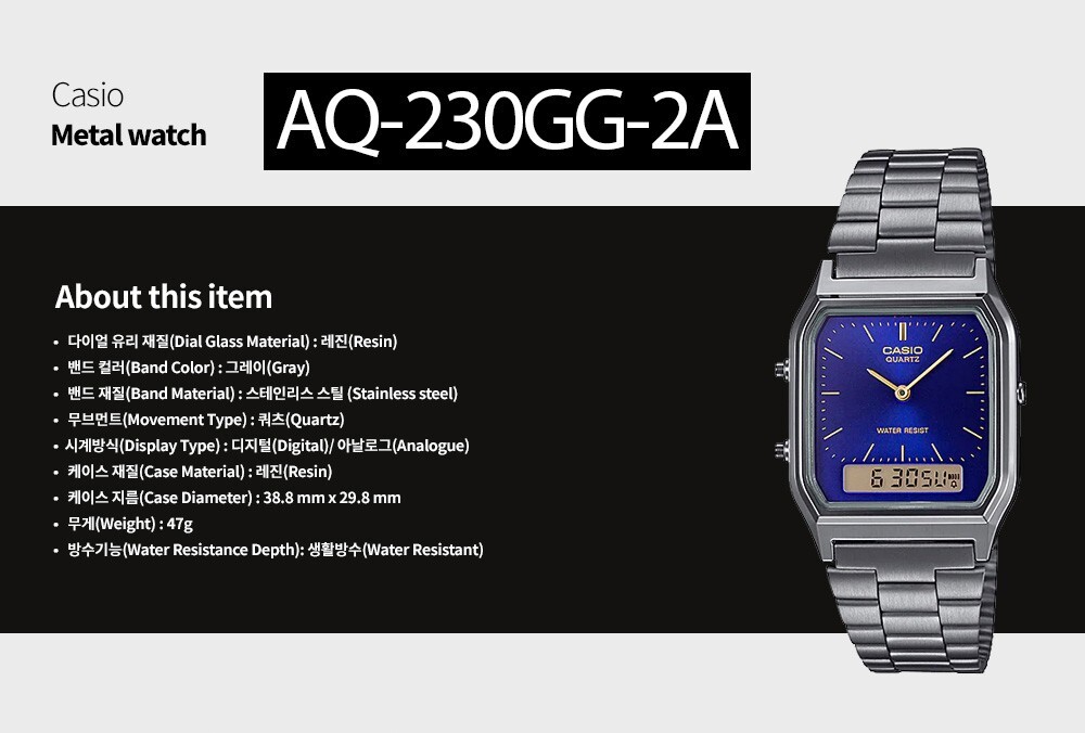 Casio Digital Analog AQ-230GG-2A Women Watch Metal Band Blue Original New