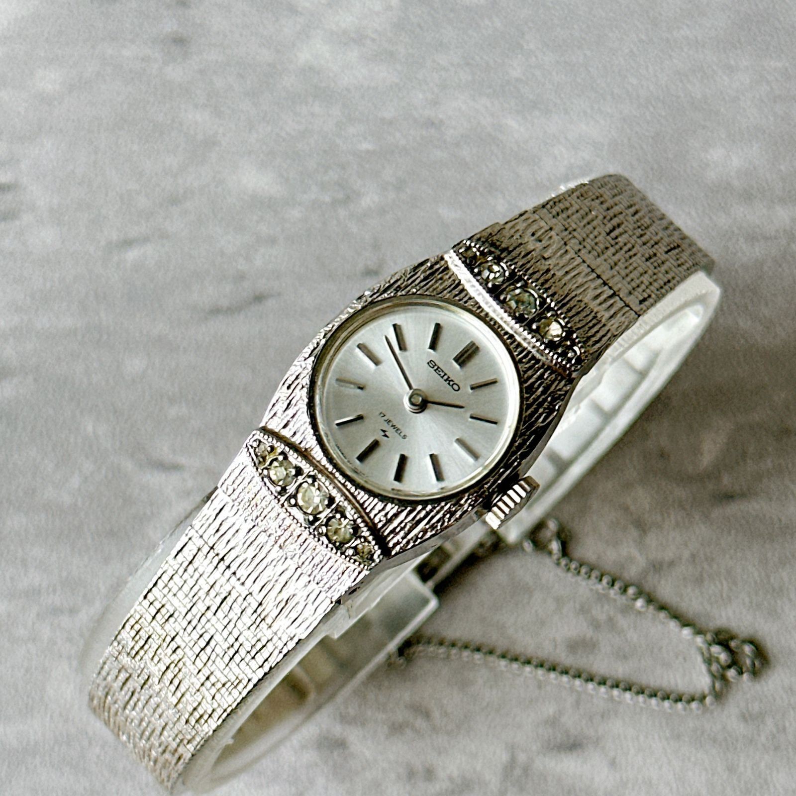 SEIKO 21 7500 17 Jewels Manual Wind Jewelry Watch Silver Diamond Pattern Decorat