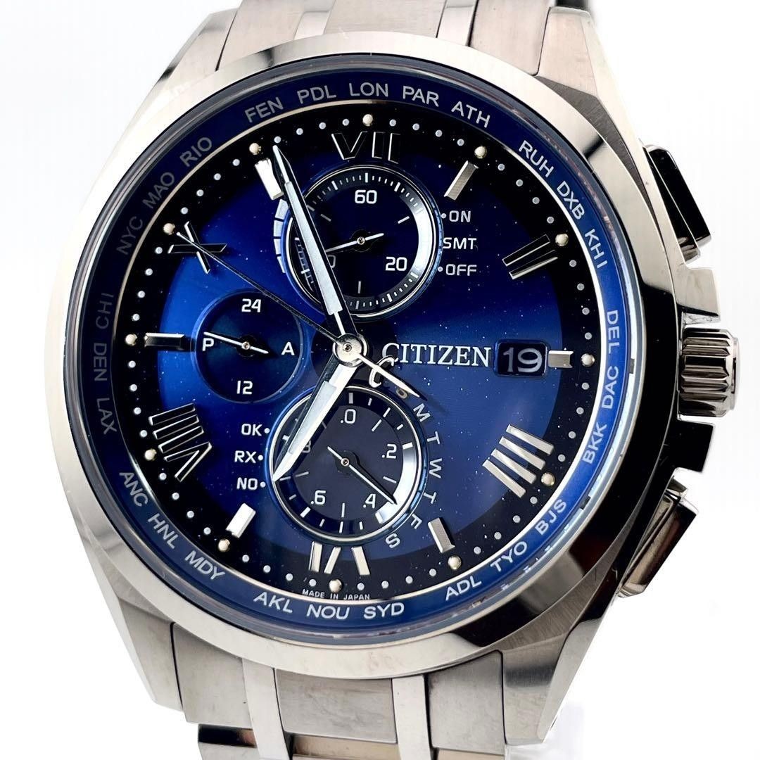 Citizen Attesa H800-T024734 Eco-Drive World Time Blue Titanium